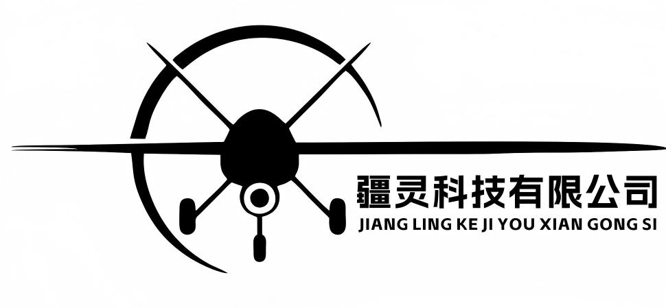 武汉疆灵科技有限公司国内靠谱专业的无人机具身智能机器人机器狗设备维修工技能培训班机构学校官方网站-武汉疆灵科技有限公司国内靠普专业的无人机具身智能设备维修技能培训班机构学校官方网站低空经济后端维保标杆龙头企业